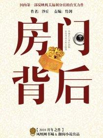 都市最强特种兵全文